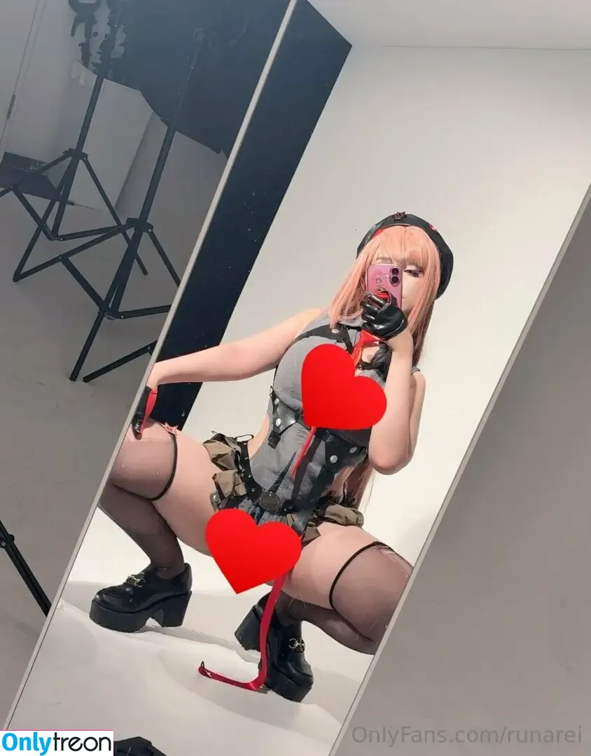 RunaRei nude photo #0280 (RurunaRei / ruruna_rei)