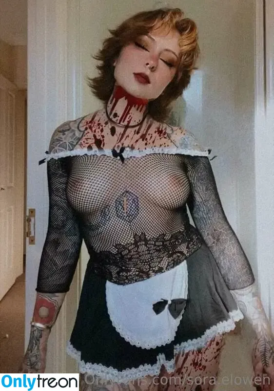 Sabyra nude photo #0031 (syabira_bakes)