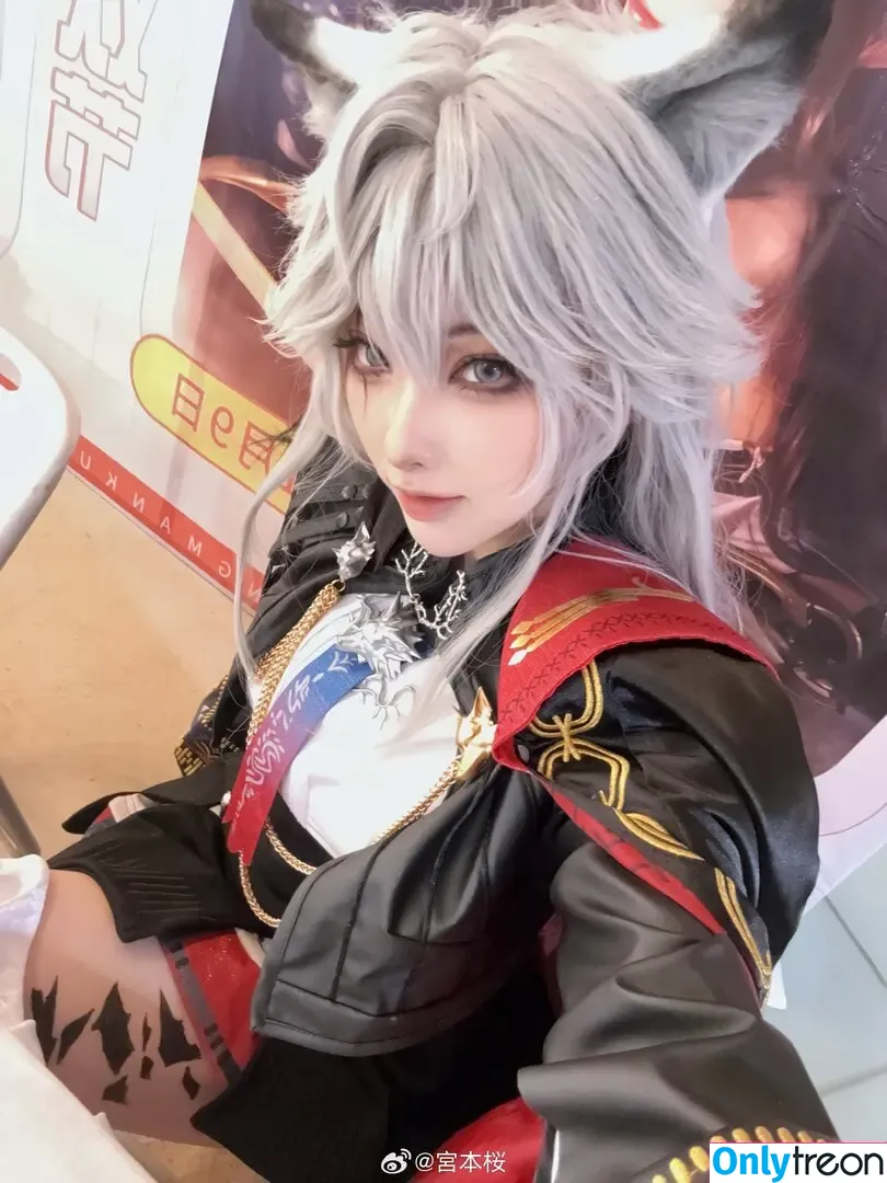 sakuracyan_ голая photo #0680 (_sakuracyan_ / 宮本桜)
