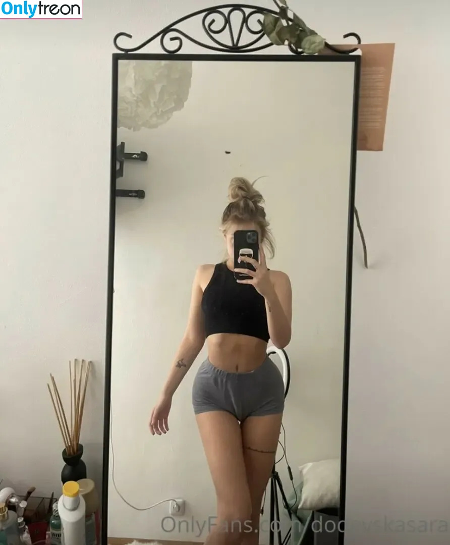 Sara Dodevska nude photo #0260 (dodevska_sara / dodevskasara / saradodevska)