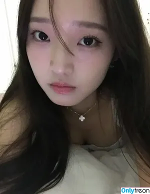 Saranghoe / Tracy Sohn nude photo #0070