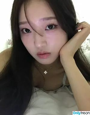 Saranghoe / Tracy Sohn nude photo #0073