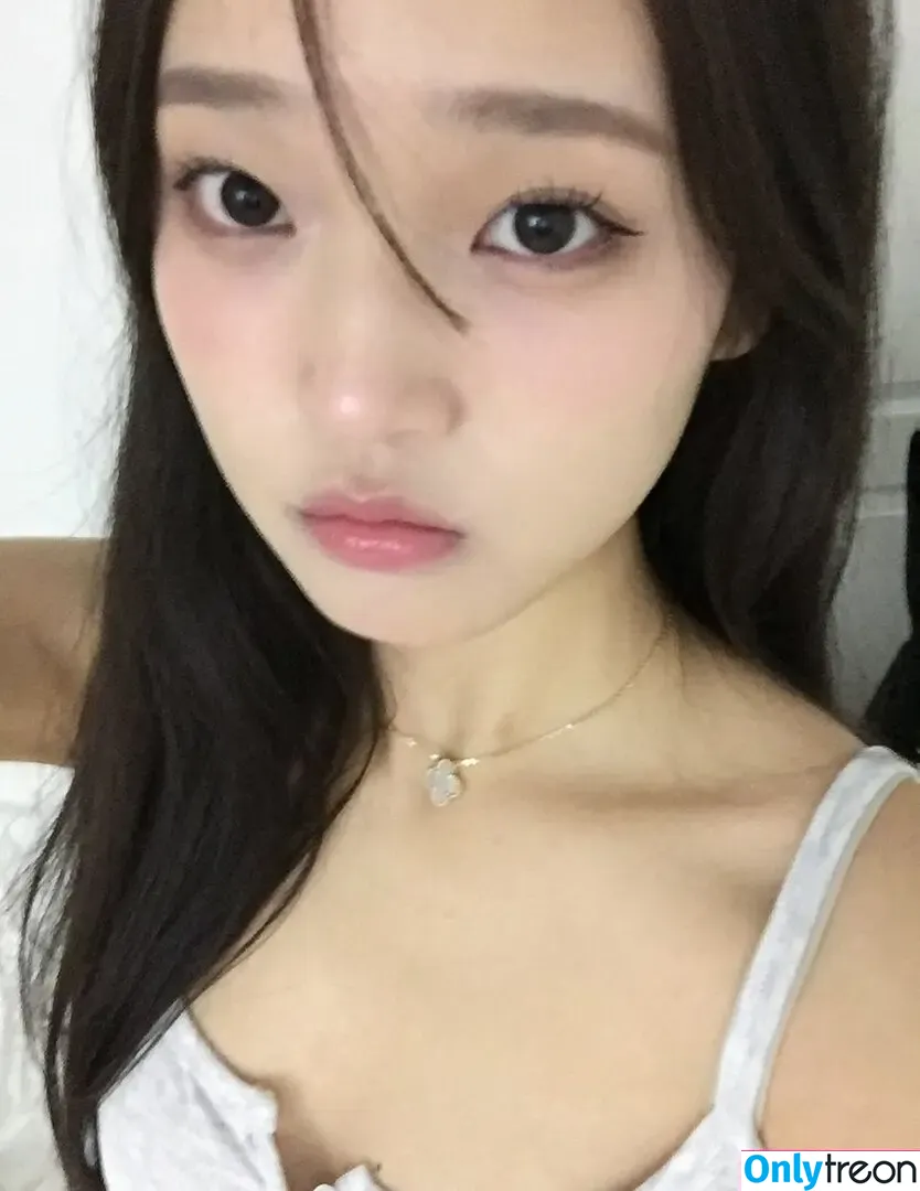 Saranghoe nude photo #0068 (Tracy Sohn)