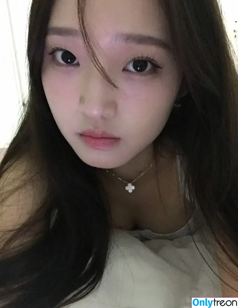 Saranghoe nude photo #0070 (Tracy Sohn)