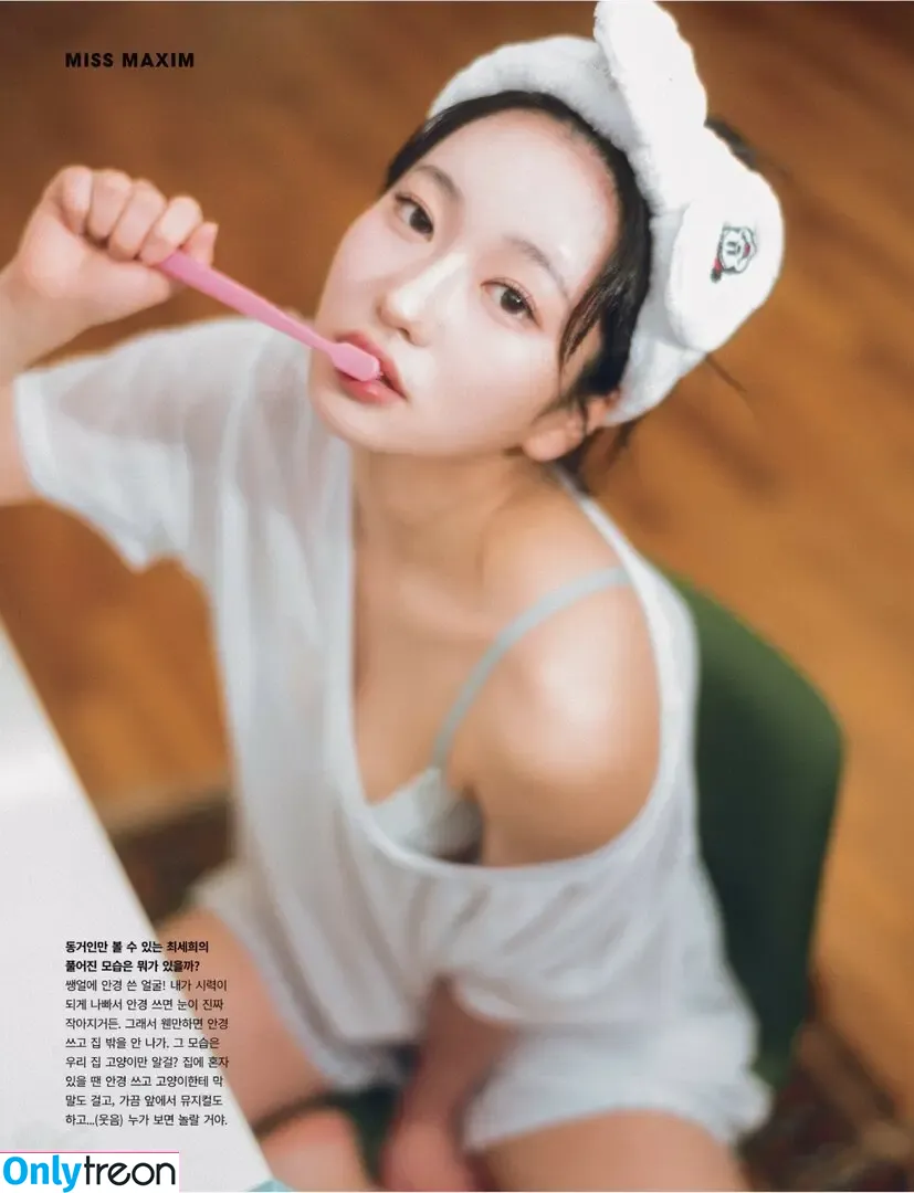 Sehirang nude photo #0104 (Sehirang)