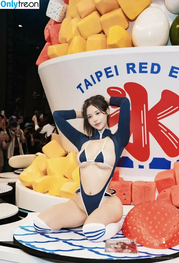 seo_ahn__ nude photo #0192 (fjqwldus1998 / 서안)
