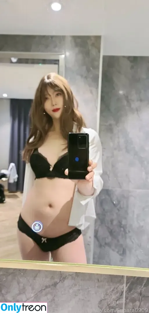 Seoara0909 nude photo #0098 (crossdresser_seoara)