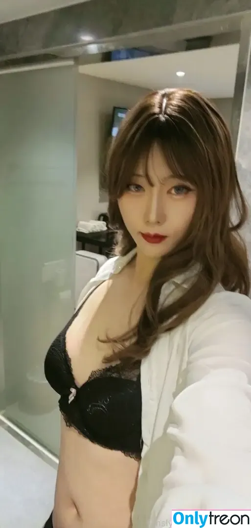 Seoara0909 nude photo #0100 (crossdresser_seoara)