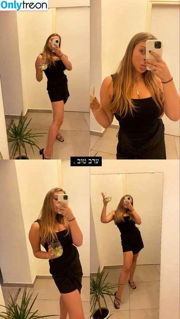 Shachar Alkoser nude photo #0049 (shachar__alkooser)