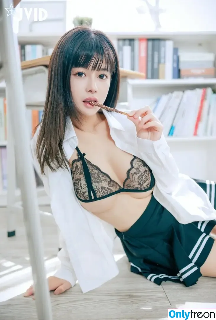 shff.tw nude photo #0005 (ijn123g / 小花姐接)