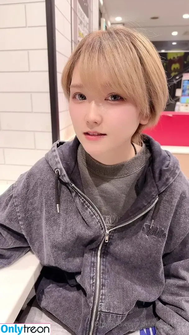 shiina_sora712 голая photo #0033 (shiina_sora712)