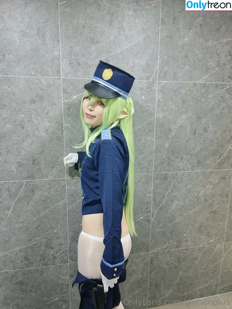 shinenplus голая photo #0023 (shinedrink)