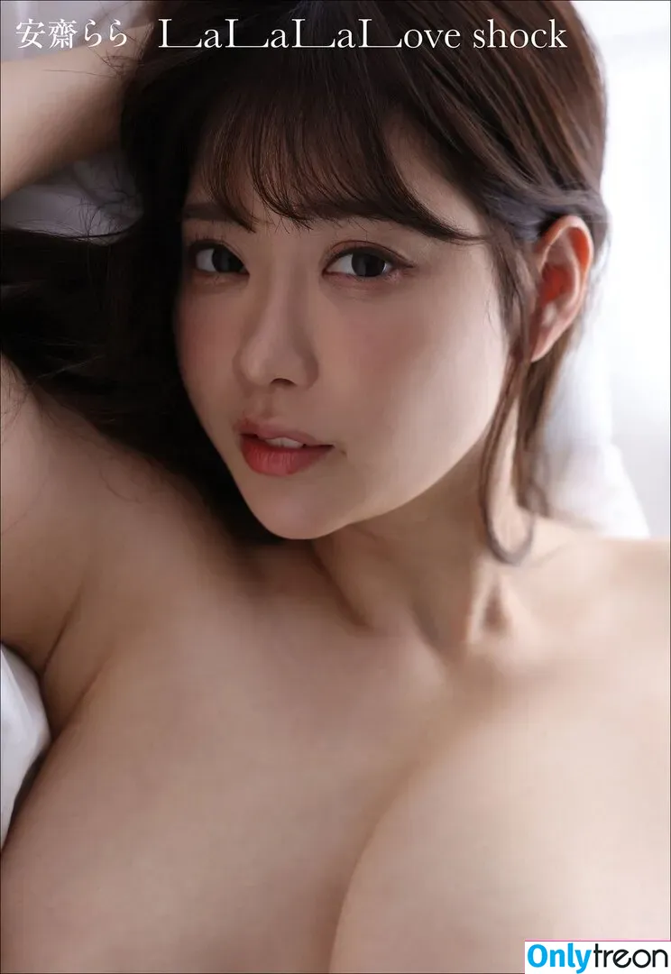 Shion Utsunomiya nude photo #0315 (Rara Anzai / Rion)