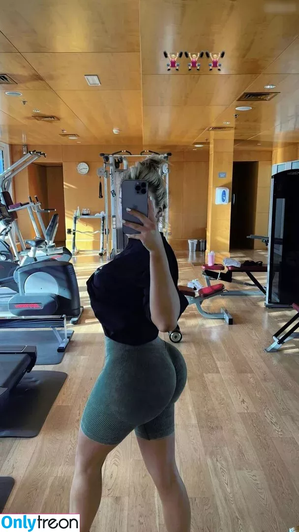 Shirin David голая photo #0095 (shirindavid)