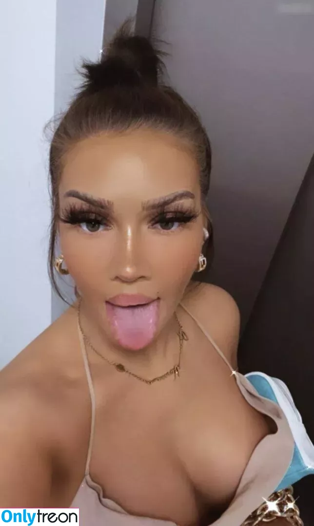 Shirin David голая photo #0109 (shirindavid)