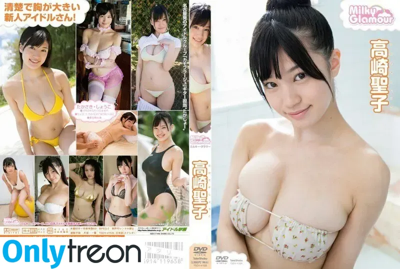 Shoko Takahashi nude photo #0181 (ts_takasho / ts_takashoko)