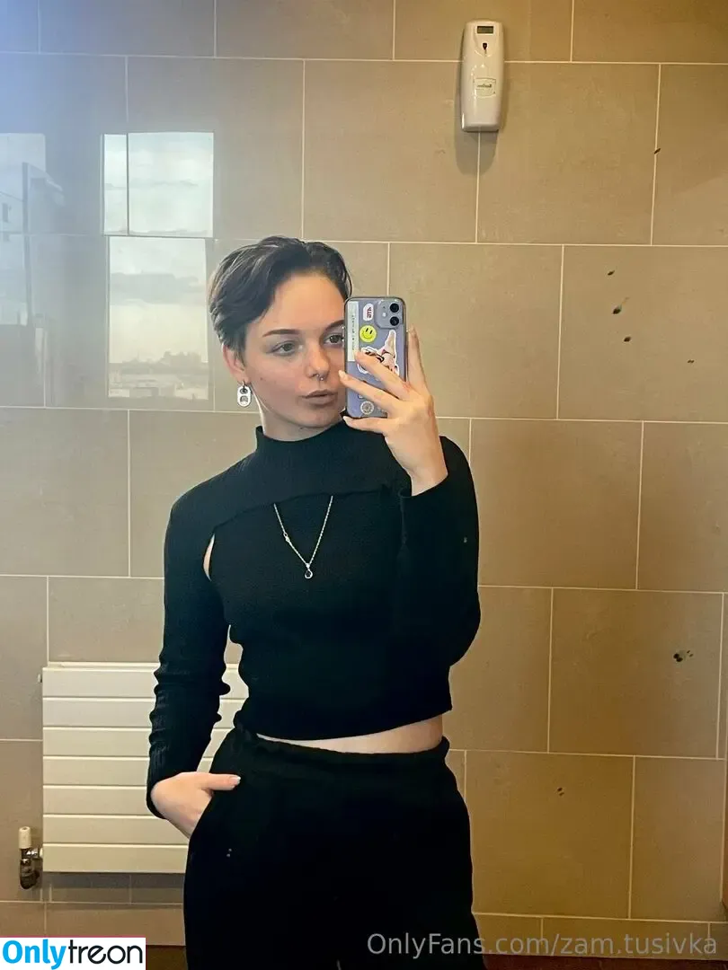 shorthairednataly голая photo #0021 (natalyshortedhair)