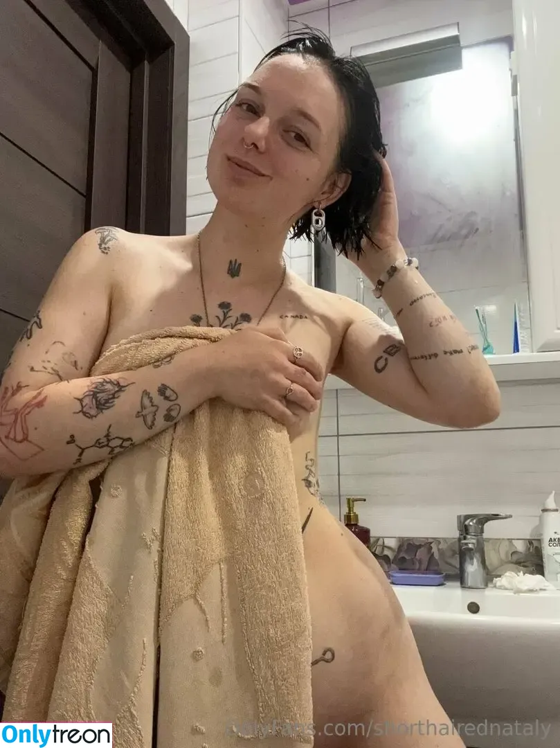 shorthairednataly nude photo #0057 (natalyshortedhair)