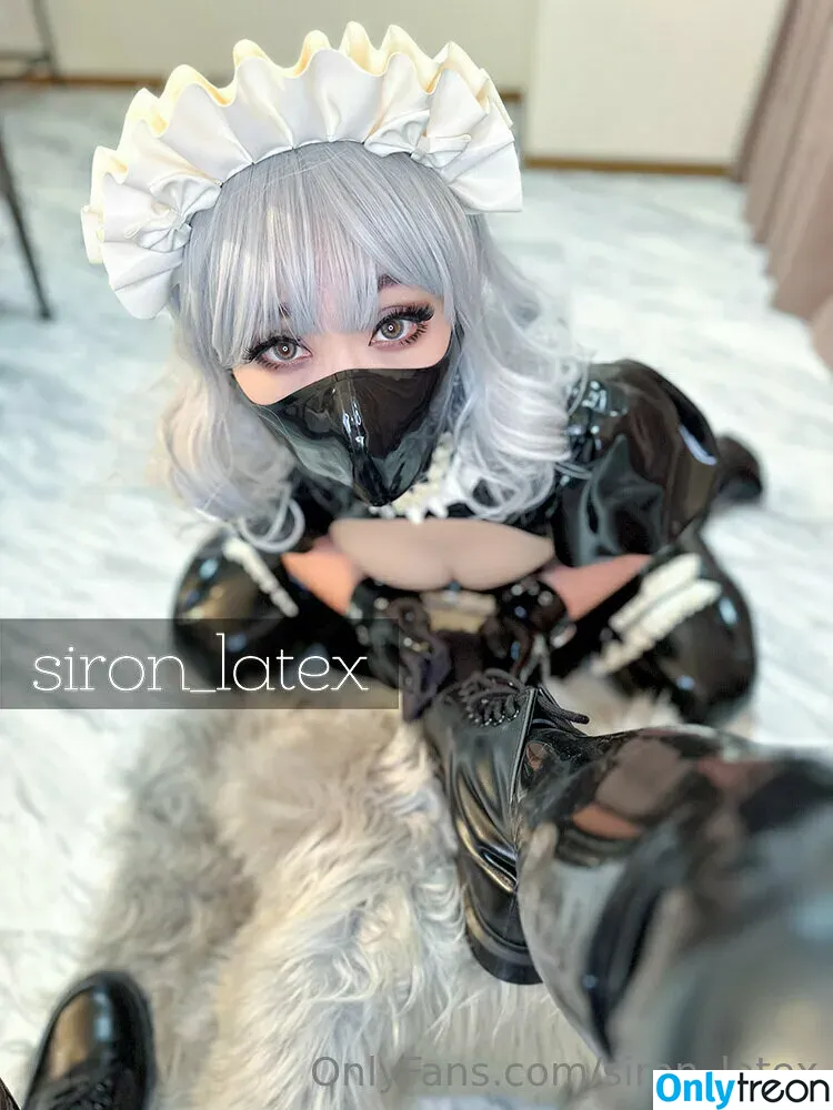 siron_latex голая photo #0095 (siron_latex)