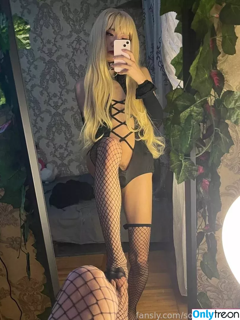 Softcutedead nude photo #0048 (delicatedotsandrea)