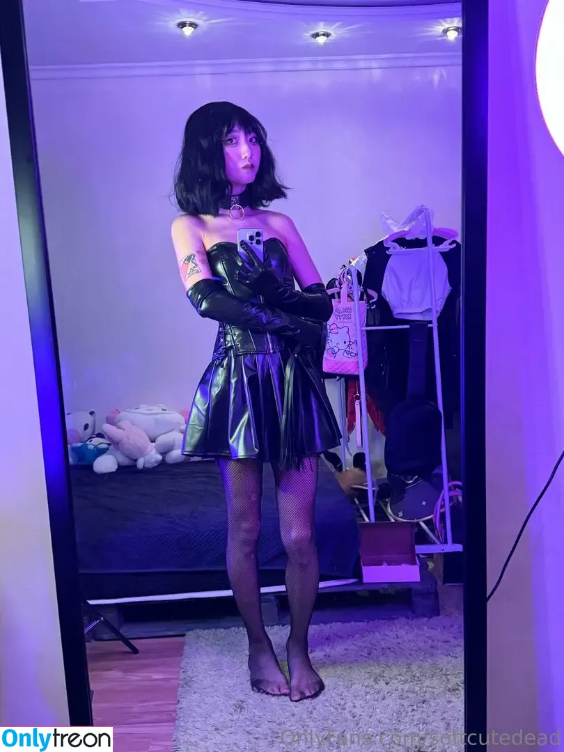 Softcutedead nude photo #0085 (delicatedotsandrea)
