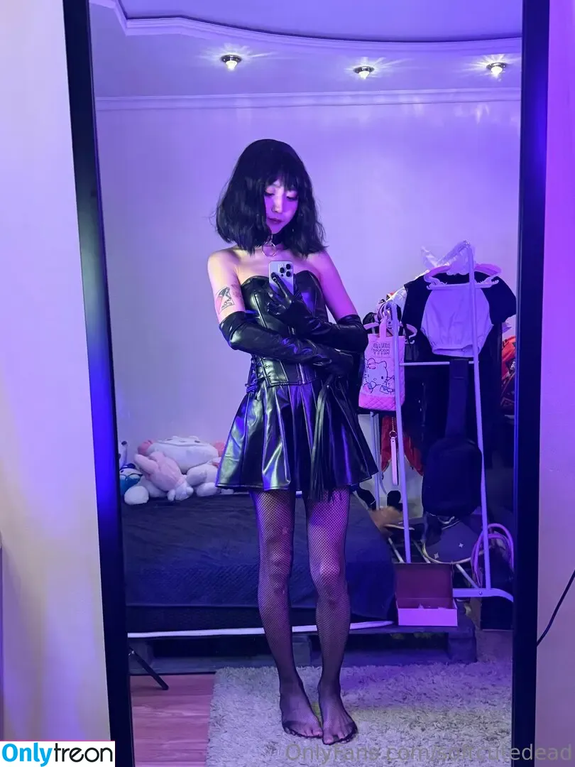 Softcutedead nude photo #0086 (delicatedotsandrea)