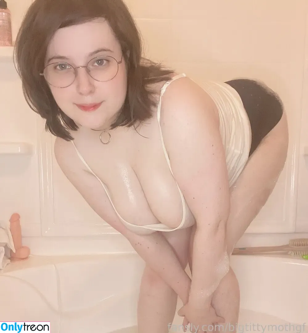 soleilestelle nude photo #0029 (bigtiddymoth / bigtittymothgf / mirasol.zpt / soleil)