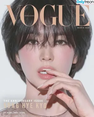 Song Hye-kyo / kyo1122 nude photo #0005