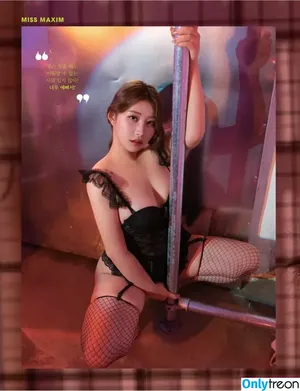 SoonsoosooS / korewa_i_de_aru / 순수 nude photo #0018