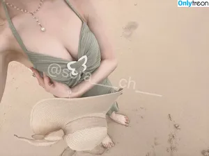 sora___ch___ / sora___dora / soracosplay nude photo #0007