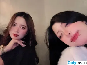Sowoncos / Precious Joy Vigo / Sowon - 소원 nude photo #0056
