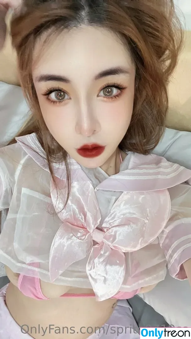 Sprite Fang Qi Yuan nude photo #0019 (sprite0719ss / 方祺媛 雪碧)