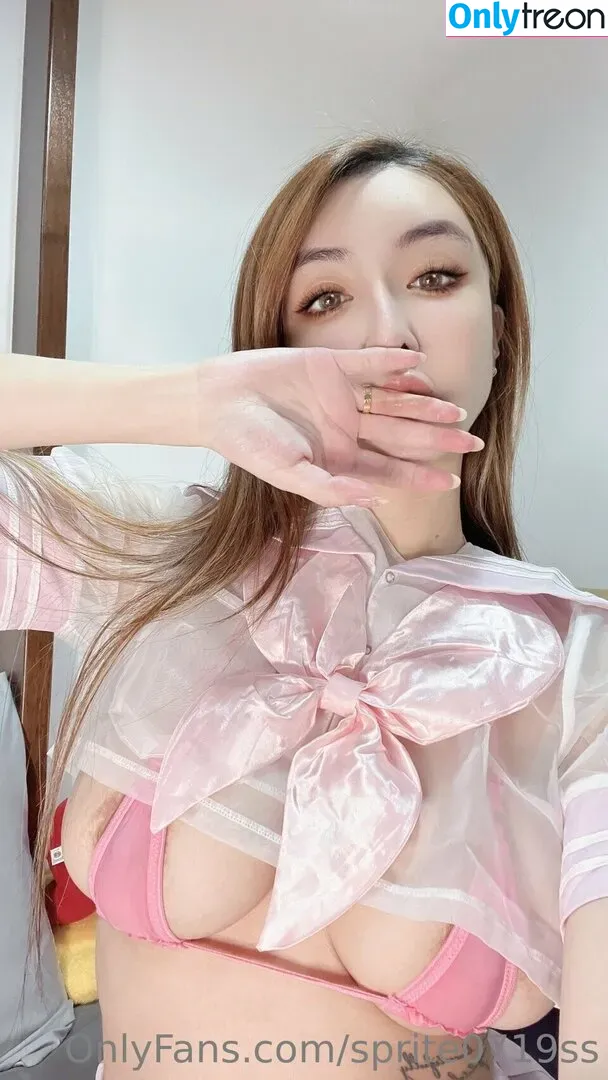 Sprite Fang Qi Yuan nude photo #0034 (sprite0719ss / 方祺媛 雪碧)