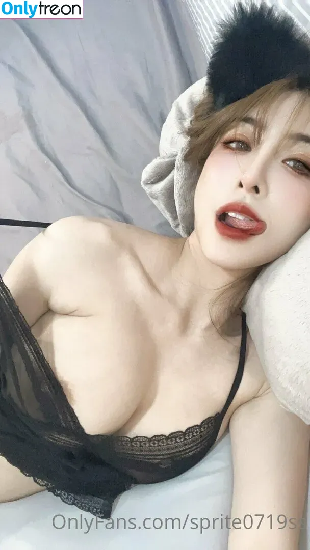 Sprite Fang Qi Yuan nude photo #0154 (sprite0719ss / 方祺媛 雪碧)