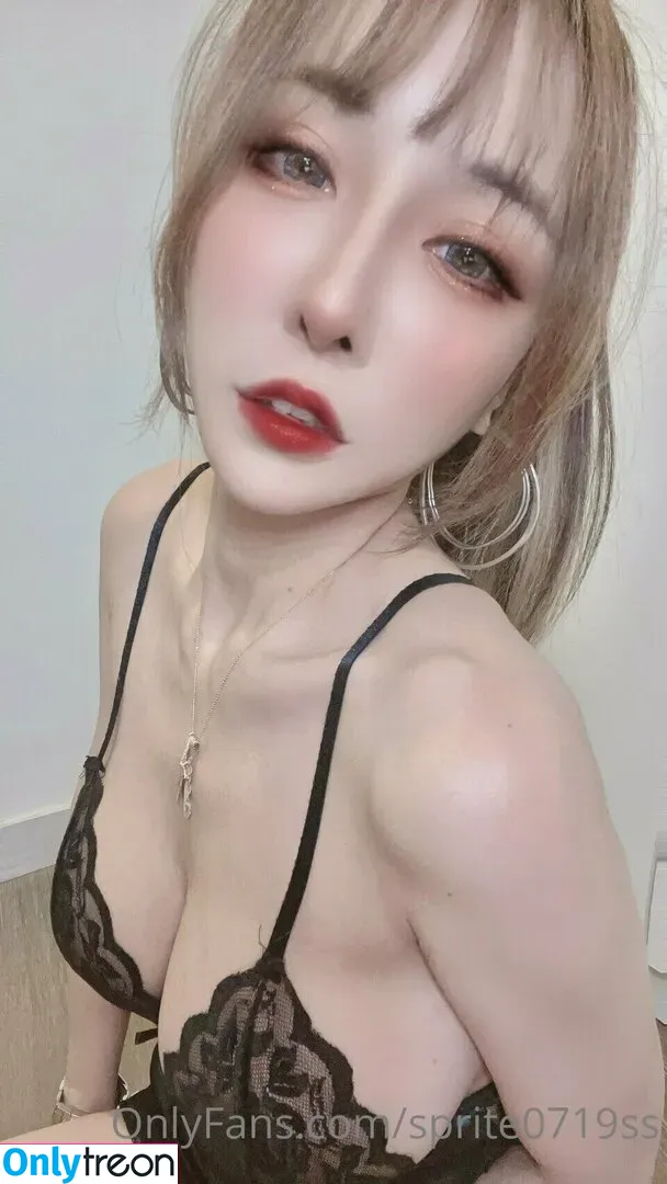 Sprite Fang Qi Yuan nude photo #0209 (sprite0719ss / 方祺媛 雪碧)