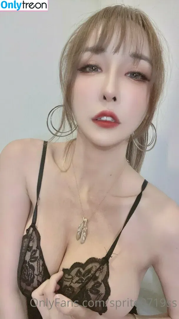 Sprite Fang Qi Yuan nude photo #0211 (sprite0719ss / 方祺媛 雪碧)