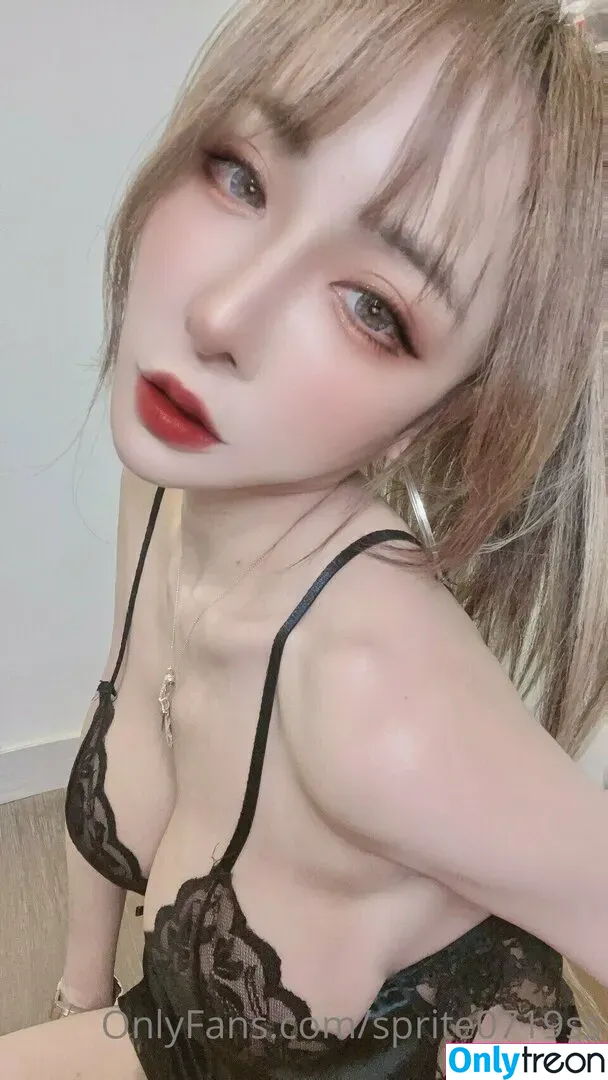 Sprite Fang Qi Yuan nude photo #0221 (sprite0719ss / 方祺媛 雪碧)