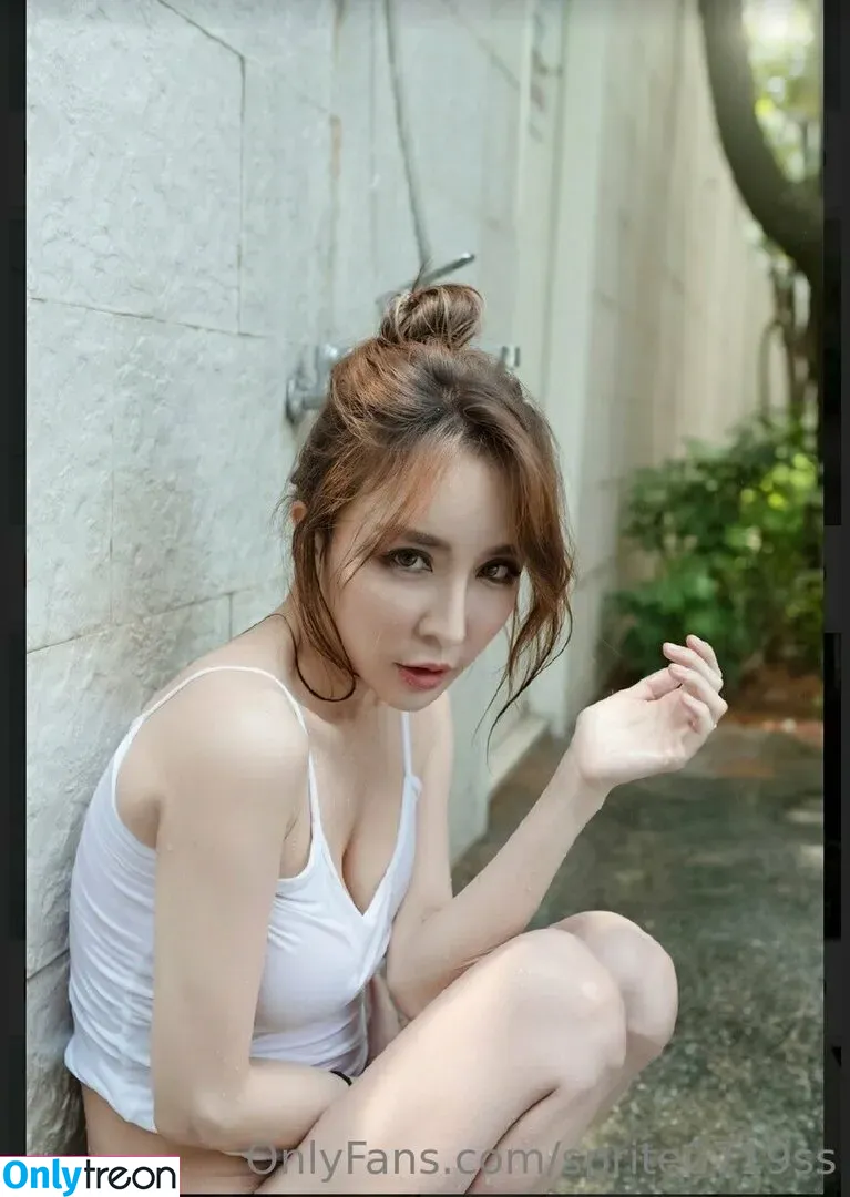 Sprite Fang Qi Yuan голая photo #0246 (sprite0719ss / 方祺媛 雪碧)
