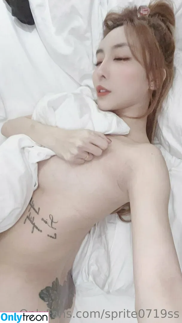 Sprite Fang Qi Yuan nude photo #0356 (sprite0719ss / 方祺媛 雪碧)