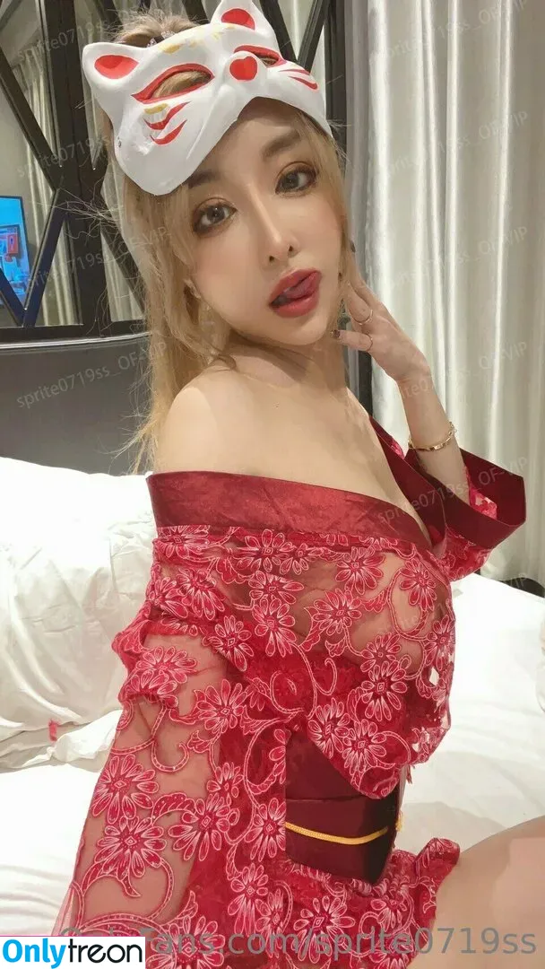 Sprite Fang Qi Yuan nude photo #0385 (sprite0719ss / 方祺媛 雪碧)