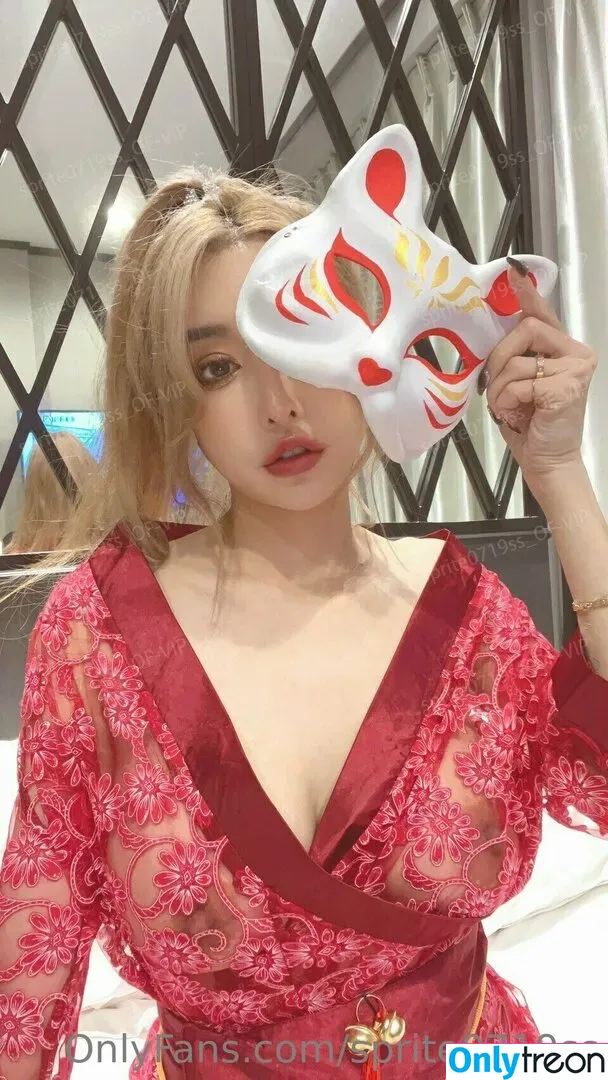 Sprite Fang Qi Yuan nude photo #0386 (sprite0719ss / 方祺媛 雪碧)