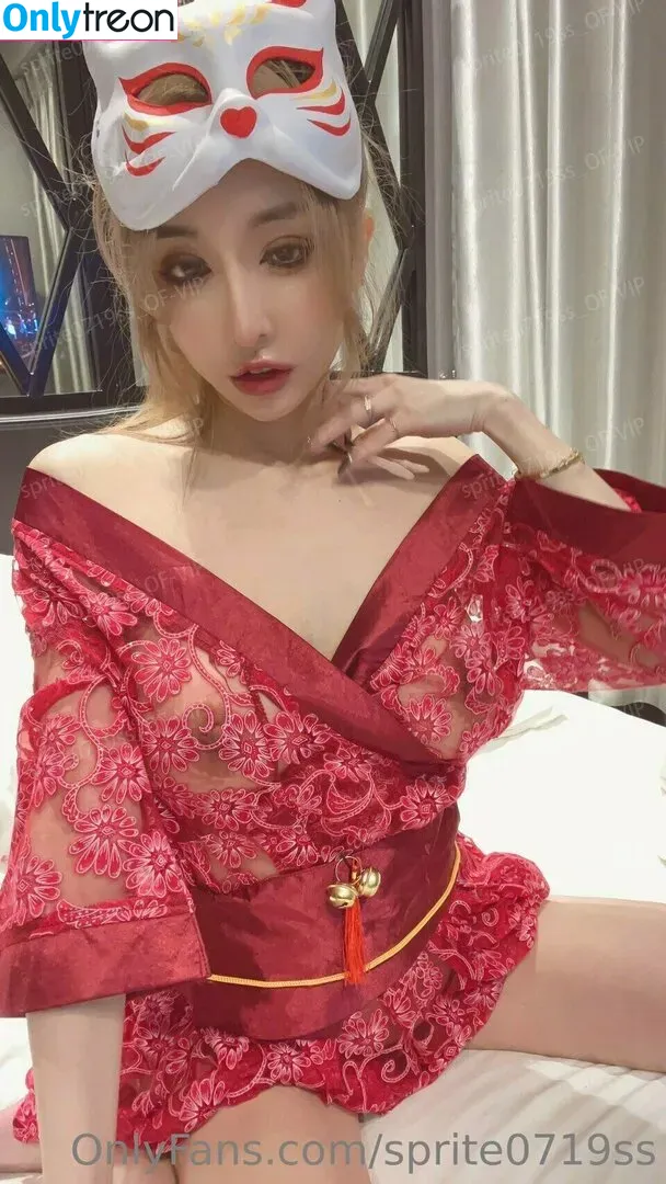 Sprite Fang Qi Yuan nude photo #0393 (sprite0719ss / 方祺媛 雪碧)