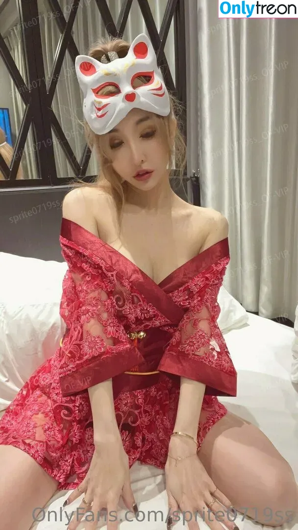Sprite Fang Qi Yuan nude photo #0395 (sprite0719ss / 方祺媛 雪碧)