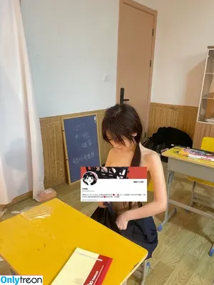 SS95577233 / SS95578233 / phoenix_peach / 入🚪私信只回复口令红包 фото голая #0001