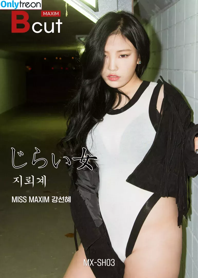 ssunskey nude photo #0129 (썬스키)