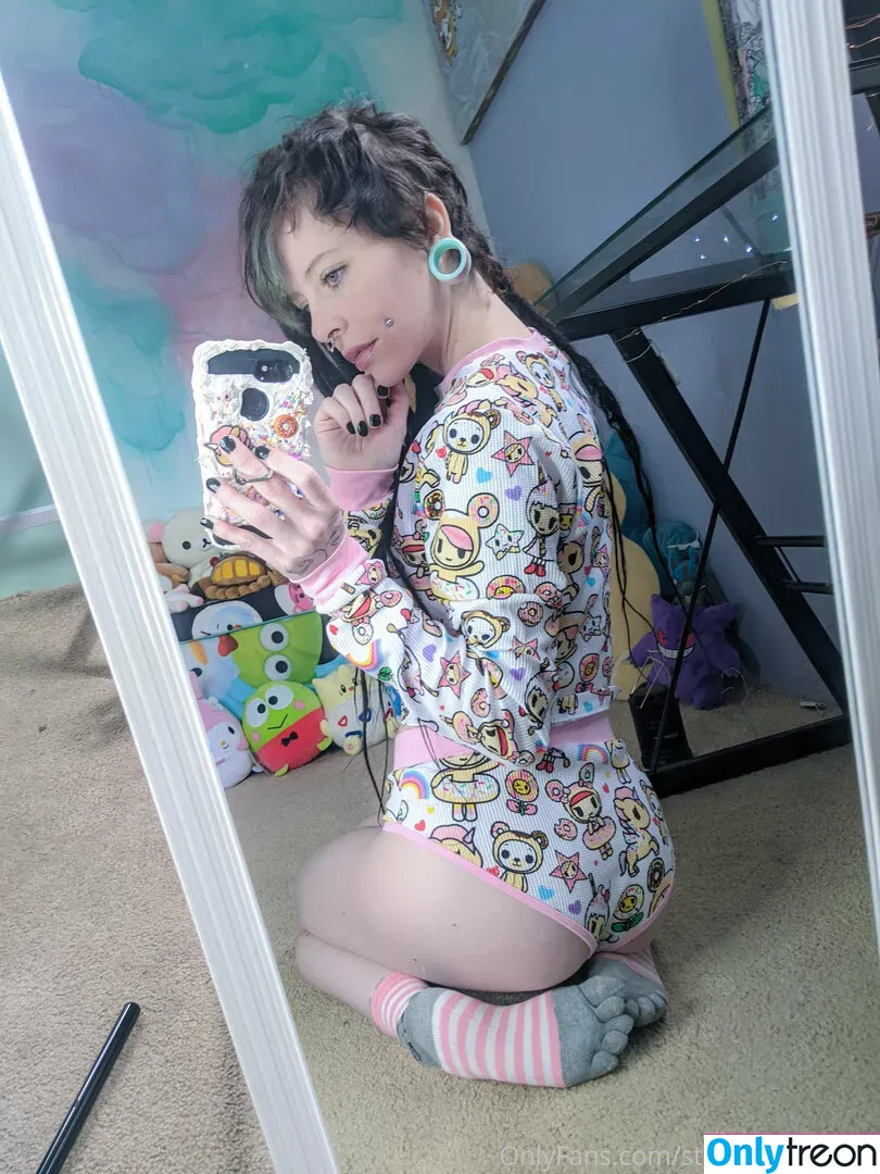 starbucks_babie nude photo #0020 (starbucks_bee)