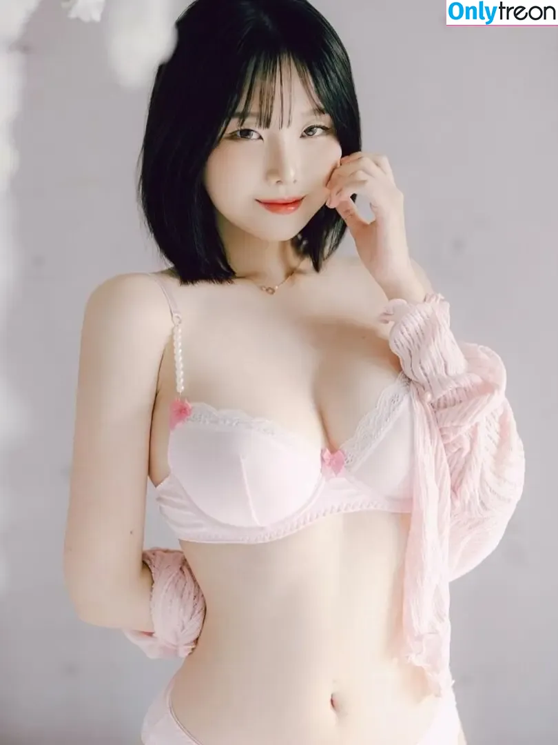 Starlight_h20 nude photo #0245 (Yuna)