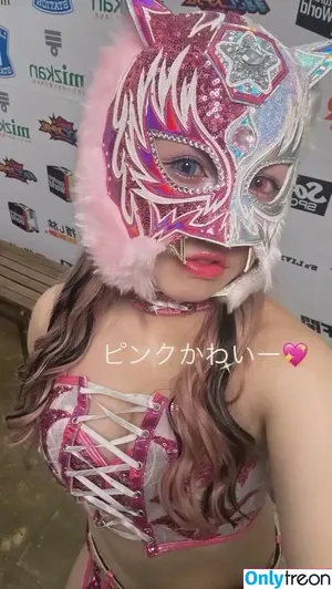 Starlight Kid / stardom_starlightkid nude photo #0024