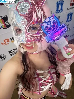 Starlight Kid / stardom_starlightkid nude photo #0035