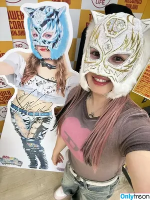 Starlight Kid / stardom_starlightkid nude photo #0037